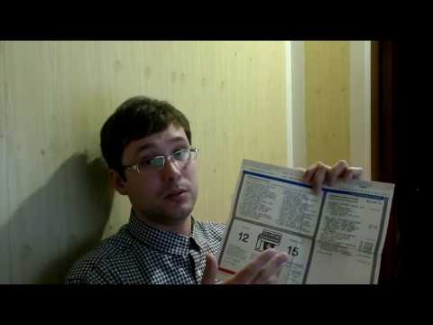 Видео: Про расход топлива -ОСТРЫЕ ТЕМЫ