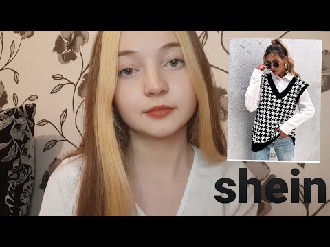 Видео: asmr/асмр посылки с shein🛍|пакетики|шепот😴| распаковка👗