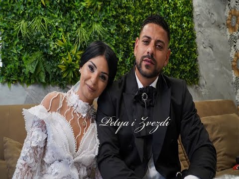 Видео: СВАТБАТА НА ПЕТЯ И ЗВЕЗДИ ИЗБРАНИ МОМЕНТИ-2025