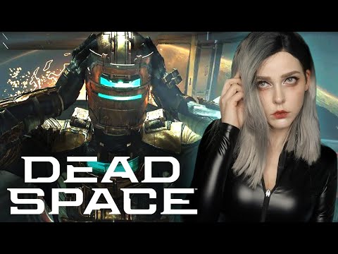 Видео: Финал│DEAD SPACE│REMAKE【2023】