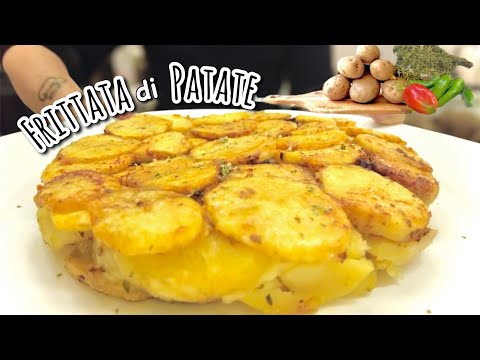 Видео: КАРТОФЕЛЬНЫЙ ОМЛЕТ 🥔Хрустящий без яиц ТИПИЧНЫЙ КАЛАБРИЙСКИЙ РЕЦЕПТ 🥔
