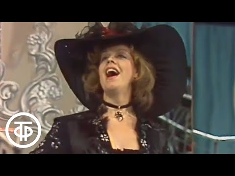 Видео: Поет Любовь Казарновская. Ария Нинон из оперетты Имре Кальман "Фиалка Монмартра" (1985)