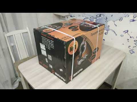 Видео: Обзор торцовочной пилы ВИХРЬ ПТ-255Л