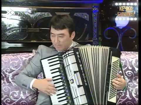 Видео: Гулжигит Сатыбеков Апамдын ыры