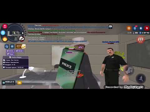 Видео: Бро учит закон с форума Gambit RP