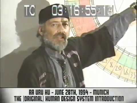 Видео: Ра Уру Ху - Введение в Систему Дизайна Человека (1994)
