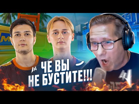 Видео: АДСКИЙ ДАВЛЯК! ПИРАНИЙ НАОРАЛ НА ПРО ИГРОКОВ И УДАЛИЛ МЕНЯ ИЗ ДРУЗЕЙ - WARFACE
