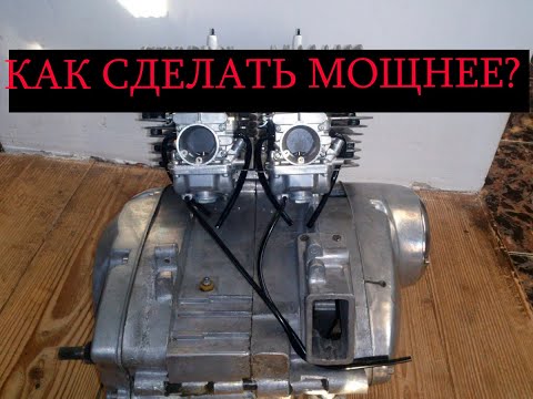 Видео: ФОРСИРОВКА СОВЕТСКИХ МОТОРОВ