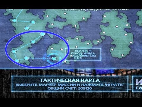 Видео: ArkLight. Прохождение. Серия вторая