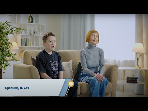 Видео: История мальчика с болезнью Ниманна-Пика типа B