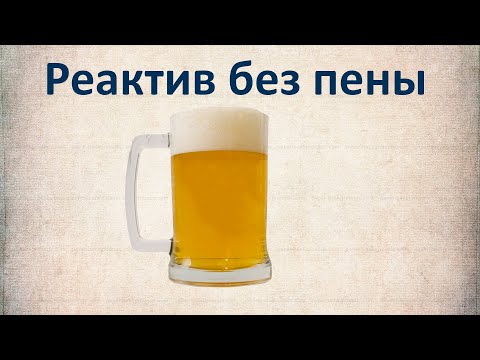 Видео: Реактивная мощность без пены. Объяснение на формулах и графиках.
