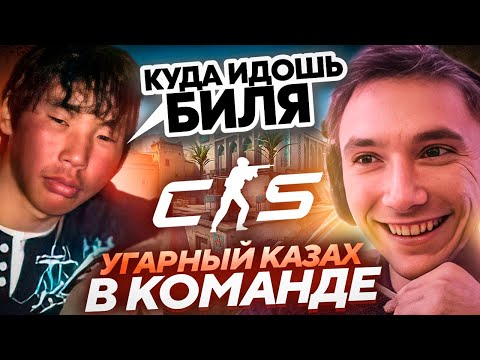 Видео: Серега Пират РОФЛИТ С ТИММЕЙТОВ и ФЛЕКСИТ СКИНАМИ в Counter-Strike 2! Лучшее Серега Пират!