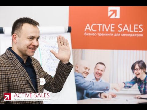 Видео: Как продавать кухни: воронка продаж. Тренинг продаж Виталия ДУБОВИКА. activesales.by