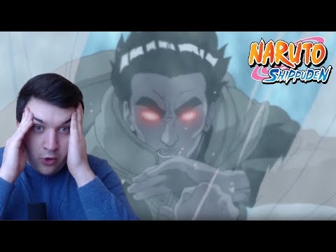 Видео: ГАЙ ПРОТИВ КИСАМЕ! Наруто Шиппуден (Ураганные Хроники) 250 серия | Реакция на аниме