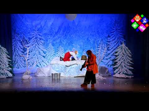 Видео: Новый год по Щучьему велению ЦК Акрихин г Старая Купавна 2023 г