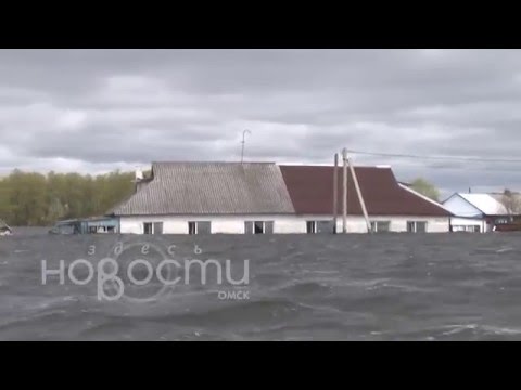 Видео: Усть-Ишим уходит под воду