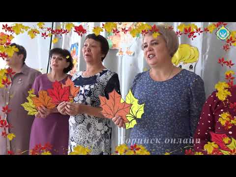 Видео: С днем дошкольного работника 2021 (поздравление детского сада РОМАШКА)