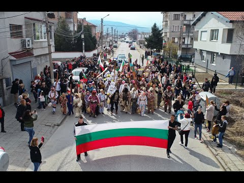 Видео: Сирни заговезни 2020 Коматево