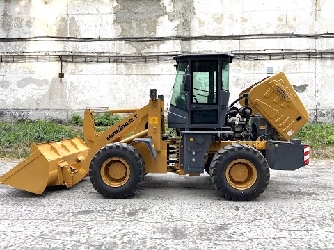 Видео: Фронтальный погрузчик LONKING CDM932N - подробный обзор