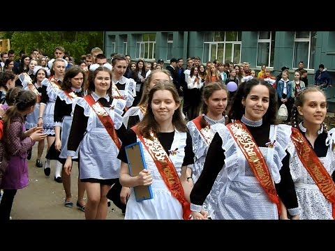 Видео: "Последний звонок"- 23 мая 2019 г.