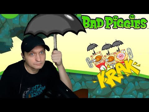 Видео: Эту хрупкость даже зонт не спасет Bad Piggies #23