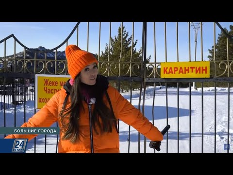 Видео: Каркаралинск: не добро пожаловать в зоны отдыха! (2 часть) | Большие города