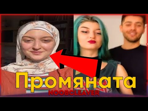 Видео: Скромното ми мнение за странните неща...