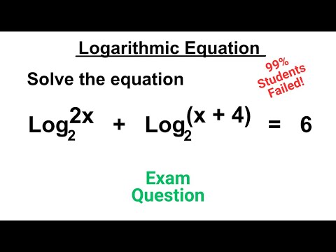 Видео: Решение логарифмических уравнений | Вопрос 10 в стиле экзамена
