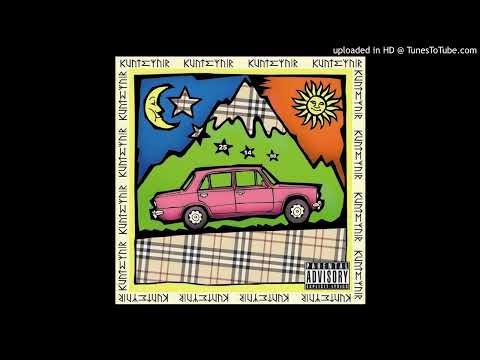 Видео: Kunteynir - Ольга Марковна (Instrumental)