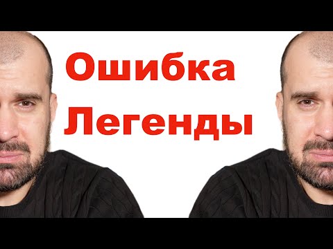 Видео: Досадные казусы дальнобойщиков и их последствия.