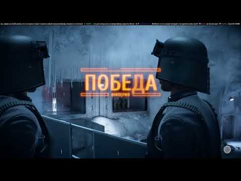 Видео: Battlefront 2: спустя 8 лет — всё только начинается (Часть 2)