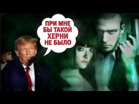 Видео: Время в виде Валюты ,  Почему оно не может работать и Гопота прикрытая Геройством  | Фильм "ВРЕМЯ"