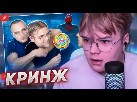 Видео: КАША СМОТРИТ - ЛЖИВЫЕ ЗАЩИТНИКИ ДЕТЕЙ И РАЗОБЛАЧИТЕЛИ КАШИ И ШПАНЫ - АТЛАНТЫ