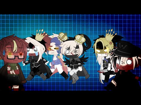 Видео: Жизнь стран 1 - |CountryHumans|