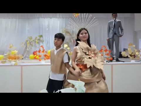 Видео: Алтын күз - 2025