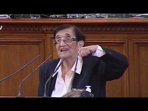 Видео: Мика Зайкова за отказа за намаляване на партийните субсидии и добавката от 50лв за пенсионерите.