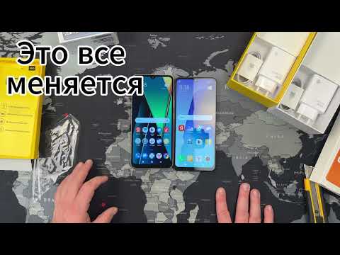 Видео: Xiaomi Redmi 14C Poco C75 отличия телефонов