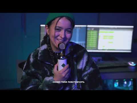 Видео: Дышать - Тала,тала (народная песня)