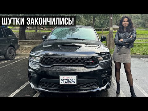 Видео: Dodge Durango – ЛУЧШИЙ внедорожник 2024? Боюсь рассказывать, но надо…
