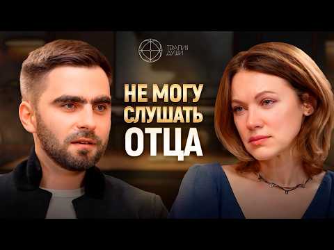 Видео: Почему мужчины снова и снова предают? Что на самом деле стоит за их поступками?!