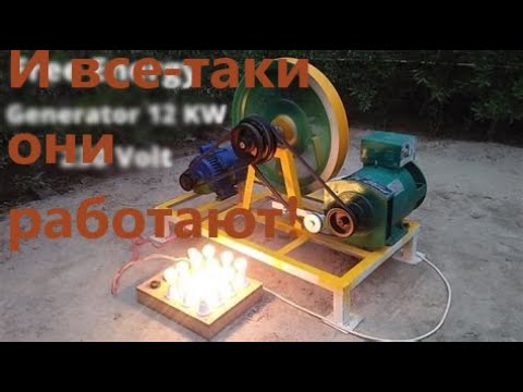 Видео: Действительно ли работают маховичные БТГ?