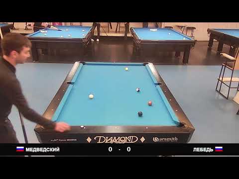 Видео: ЛЛБ 2025. Москва. Пул № 27 9ка