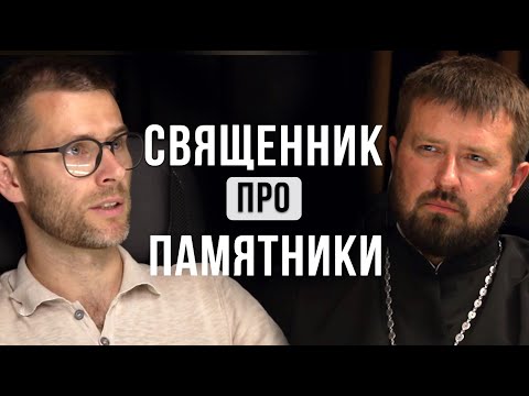 Видео: Как правильно вести себя на кладбище? Куда девать крест? Что нельзя делать на 9 и 40 дней?