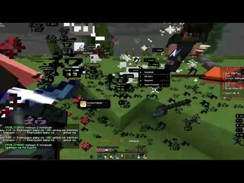 Видео: BRAVOHVH GRIEF (ПредПоказ HVHWARE)
