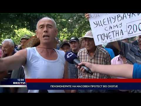 Видео: Пензионерите на масовен протест во Скопје