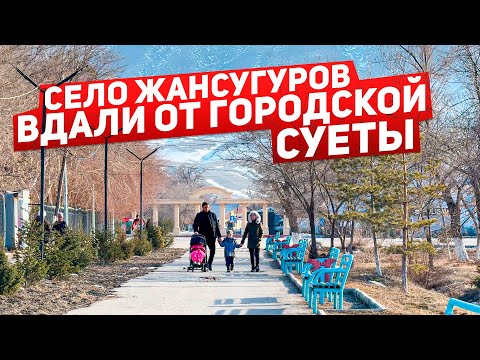 Видео: «Гарвард» для аулов. Спонсоры вложились в сельскую школу