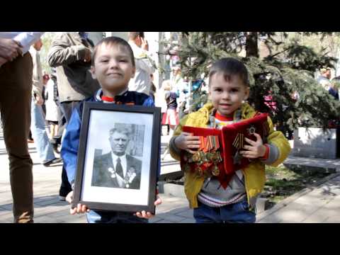 Видео: U News. День Победы в городе Стерлитамаке.
