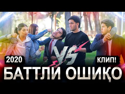 Видео: КЛИПИ НАВ! АҲЛИДДИНИ ФАХРИДДИН - ПОПУРРИ / NEW CLIP! AHLIDDINI FAKHRIDDIN - POPURRI | 2020