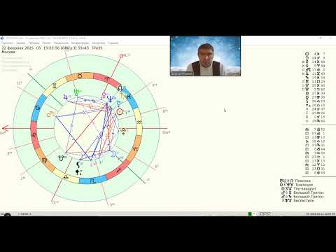 Видео: Объявление - группа в ритме звезд live