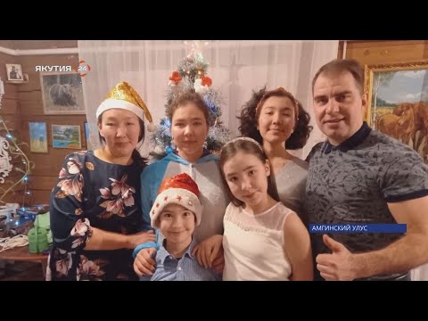 Видео: «ТВОИ ЛЮДИ, ЯКУТИЯ» ТК «ЯКУТИЯ 24» 18.02.2024 17:30 ч